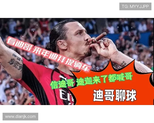 ✅体育直播🏆世界杯直播🏀NBA直播⚽- 新图景里的数智脉动｜芝麻开花节节高- sports